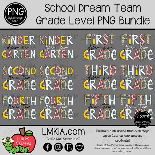 Dream Team Grade Level Digital Design PNG Mega Bundle